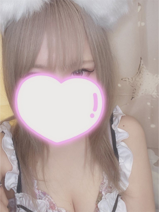 なち