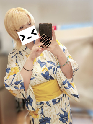 はむ