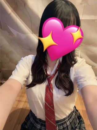 るな